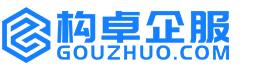 五家渠康能知识产权服务平台